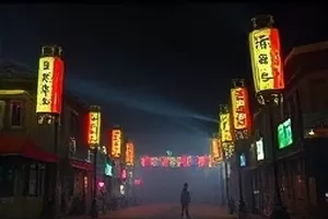 《安静的谈判》长桌两端人物对峙画面